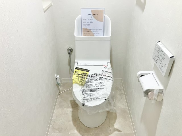 グローリアス春日井六軒屋町のトイレ