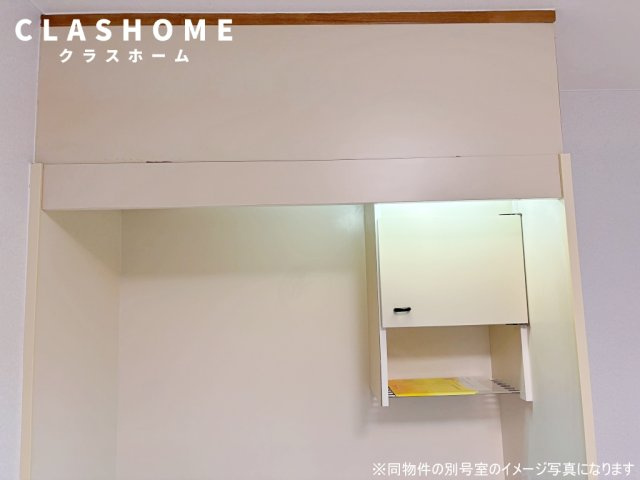 アップルヒルズ　　刈谷市近郊の賃貸ならクラスホーム刈谷のその他
