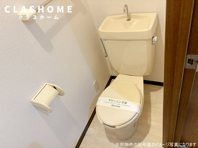 アップルヒルズ　　刈谷市近郊の賃貸ならクラスホーム刈谷のトイレ
