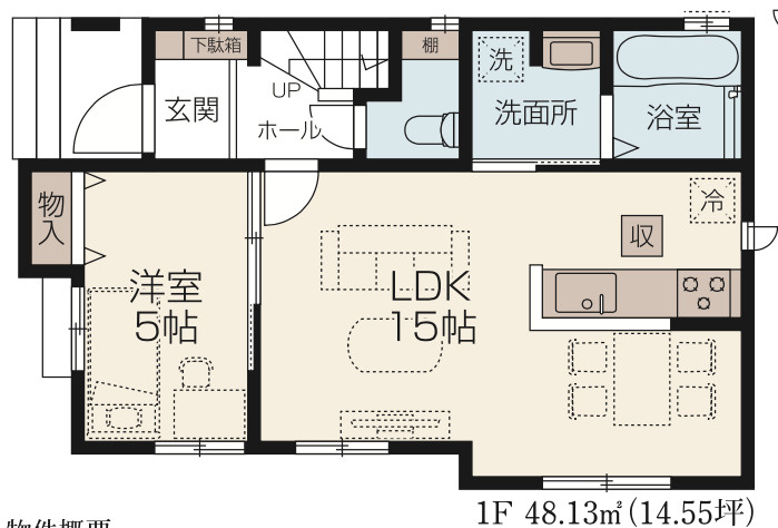 【仲介手数料無料】入間市　高倉　３期　全１棟　入間市の不動産なら西武ハウジングの間取り