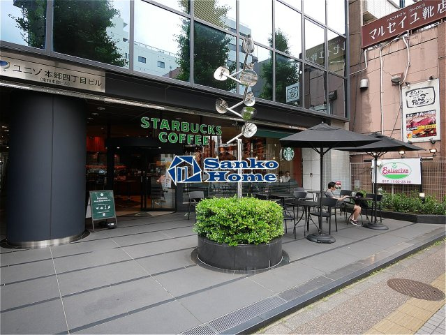 スカイコート本郷東大前壱番館の周辺
