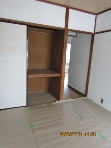 【収納】