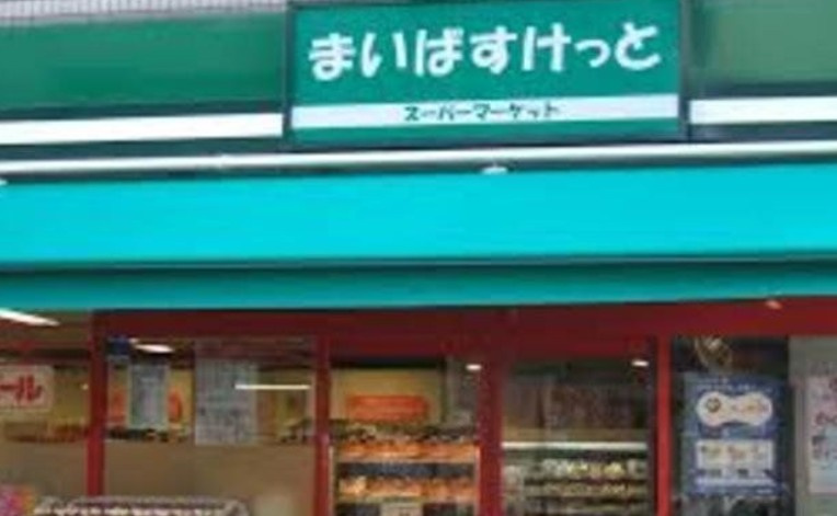 クレストコート南長崎の周辺