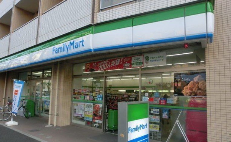 クレストコート南長崎の周辺