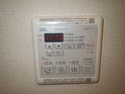 【設備】 | CasaRegio堺東