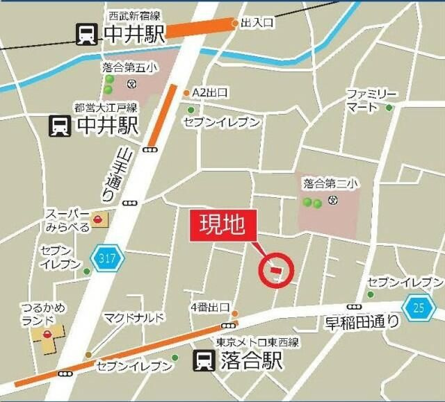 アレグリーアの周辺
