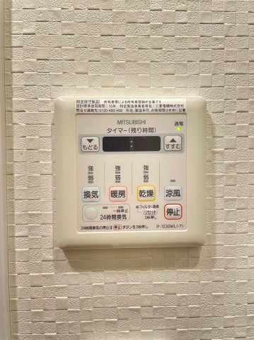 DIPS大山熊野町の設備