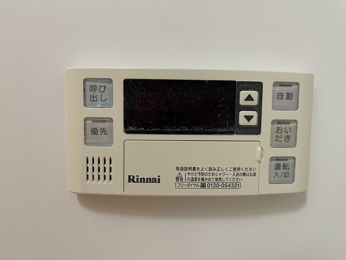 グラントゥルース東向島の設備