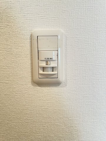 グラントゥルース東向島のその他