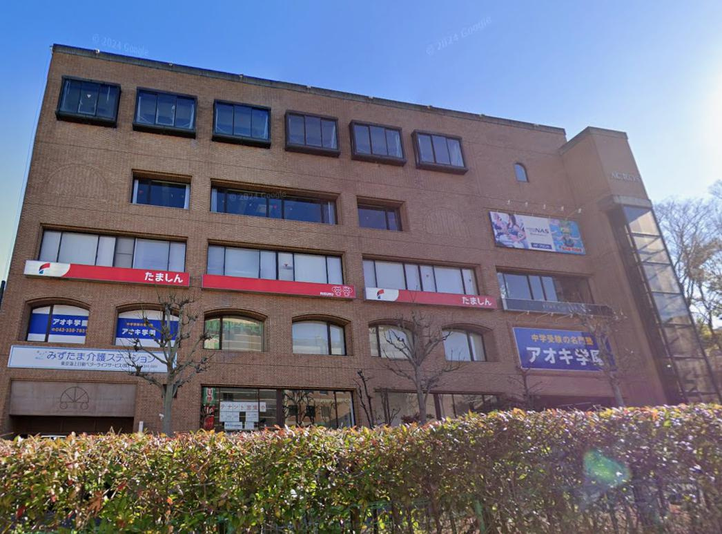 多摩市諏訪２丁目の店舗事務所