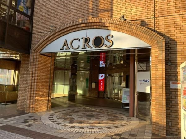 多摩市諏訪２丁目の店舗事務所の外観パース
