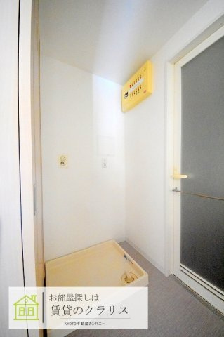 パデシオン十条駅前