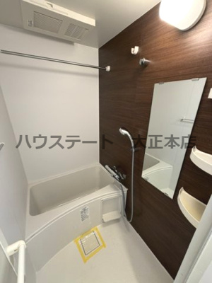 【浴室】 | アドバンス大阪グロウⅡ 仲介手数料無料