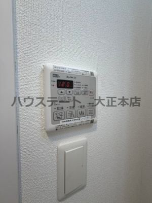 【設備】 | アドバンス大阪グロウⅡ 仲介手数料無料