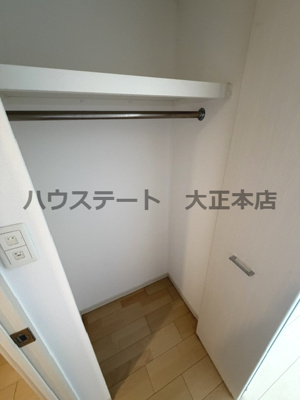 【収納】 | アドバンス大阪グロウⅡ 仲介手数料無料