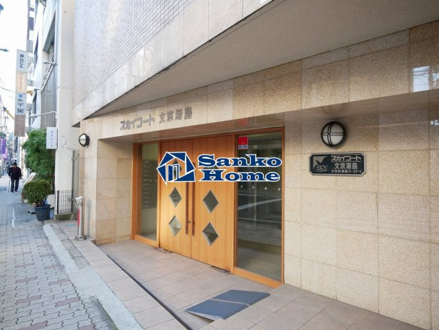 スカイコート文京湯島のエントランス
