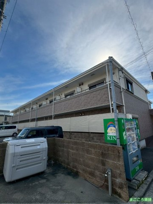 【外観】 | サンライズ