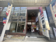 久里浜駅徒歩6分 一升屋ビル4階 53.35坪の画像