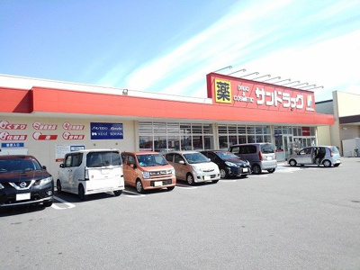 【周辺】 | ストーンクローネ | サンドラッグ上今井店まで1400m