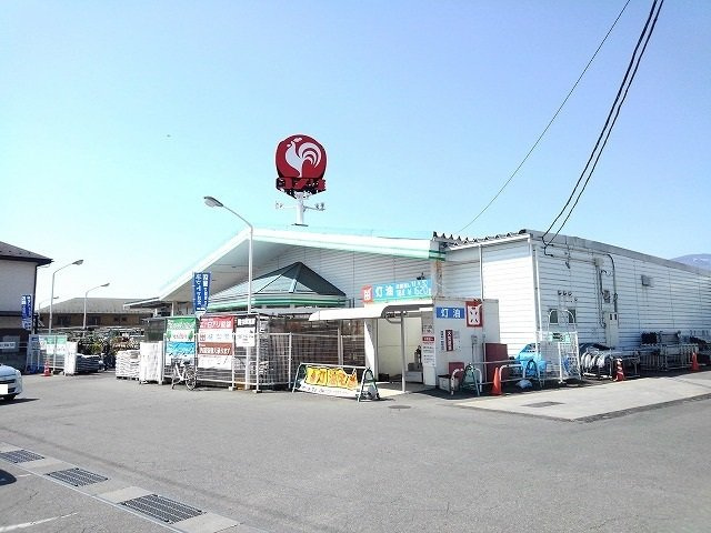 【周辺】 | サンビレッジジュリア | コメリ敷島店まで900m