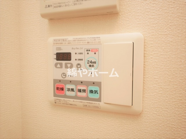 プレサンス難波ヴィータの設備