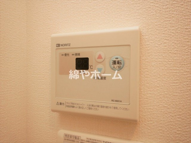 プレサンス難波ヴィータの設備