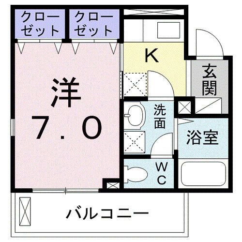 メゾン　ド　レスポワール