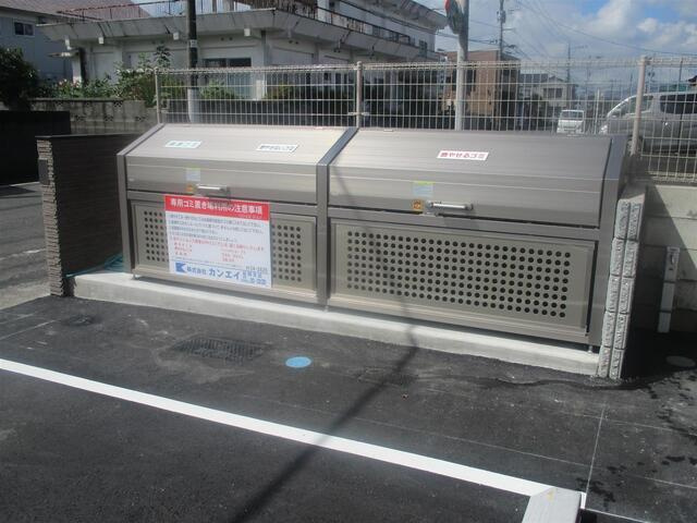 リシェスジュンのその他