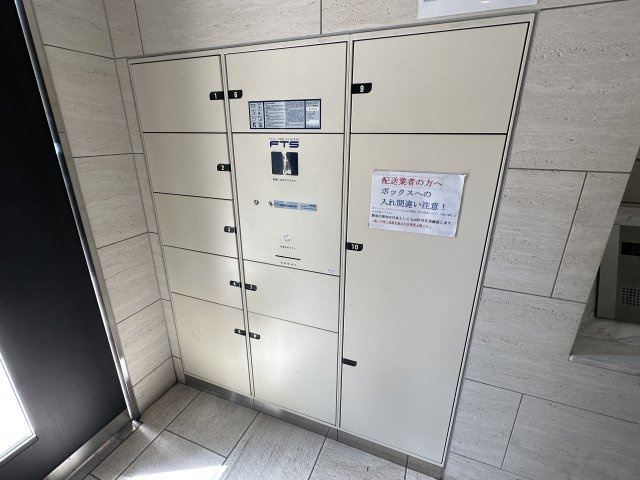 ライジングプレイス浅草五番館 のその他共用部分