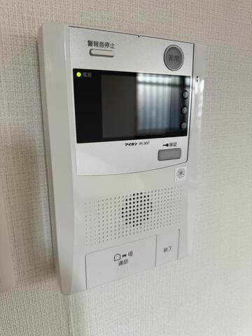 デイドリームのセキュリティ