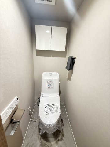 コスモ福島鷺洲パークビューのトイレ