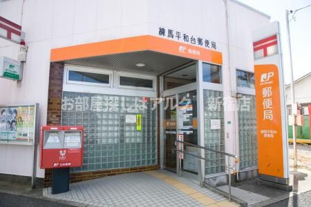 CHACHAの周辺