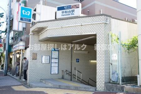 CHACHAの周辺