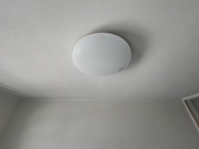 マンション岡の設備