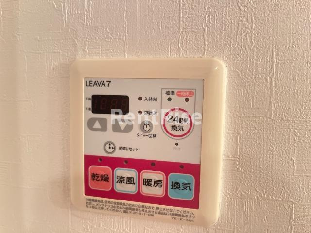 ウエストウッドの設備|浴室乾燥機