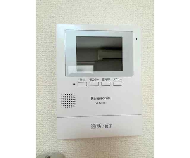 春日壱番館の設備