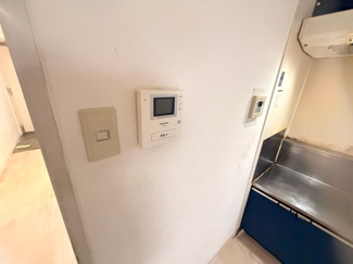 【設備】 | ドミール和泉府中