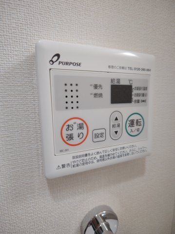 Luxe門真の設備