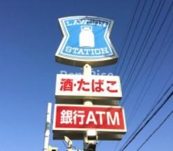 ウイング２１の周辺|ローソン一宮小赤見店まで628ｍ