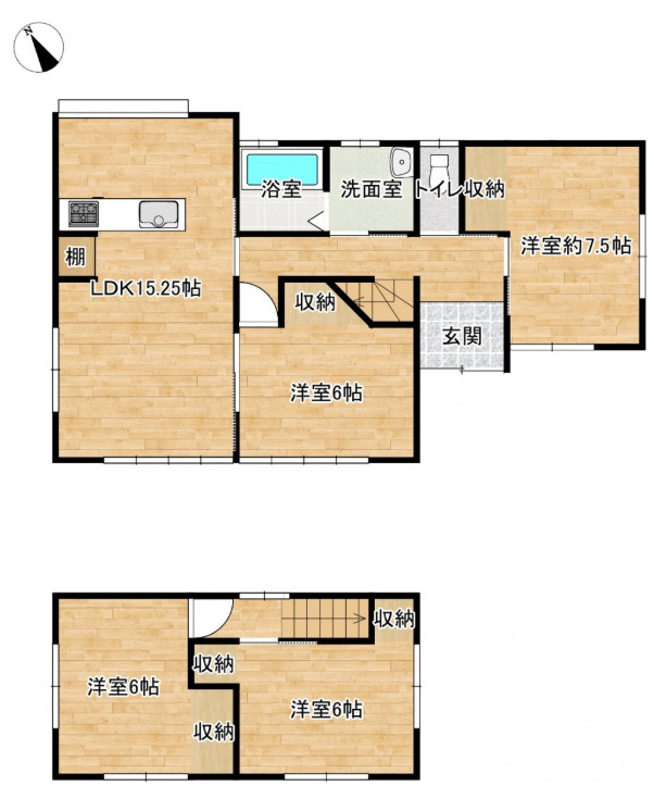 津市白塚町 中古戸建