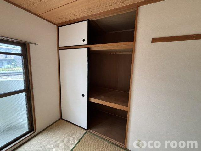 サンシャインの収納
