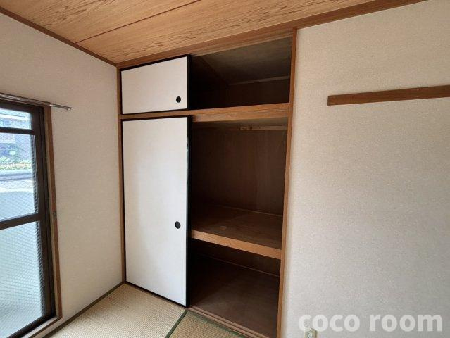 サンシャインの収納