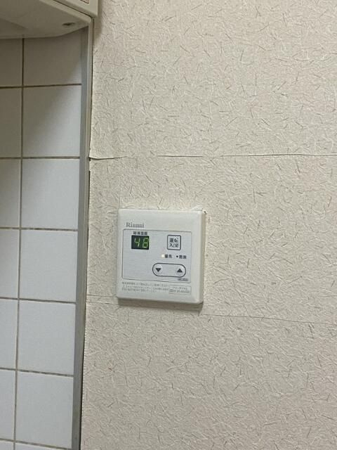 ティックハウスのその他