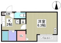 【間取り】 | ☆間取り☆