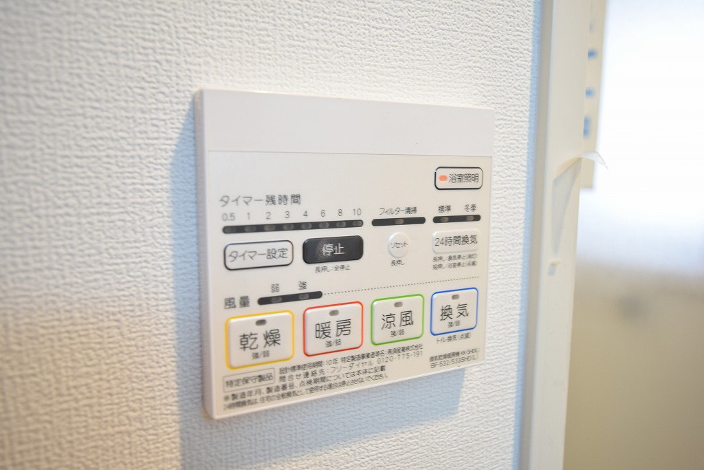ＧＬＡＮＺの設備
