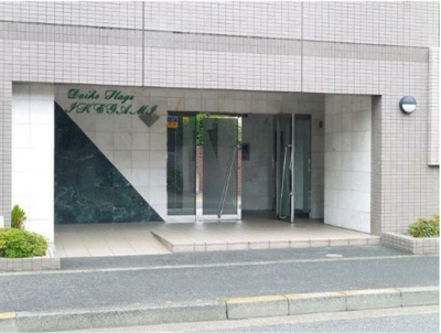 【エントランス】 | ダイホーステージ池上
