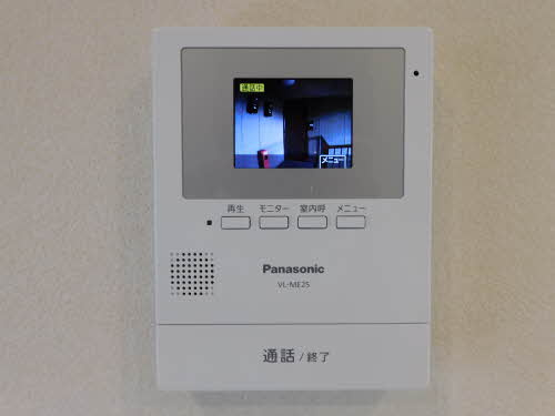 アンソレイユのセキュリティ