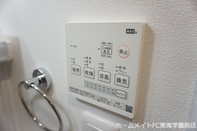 ＡＤＣ京町Ｍａｒｅのその他