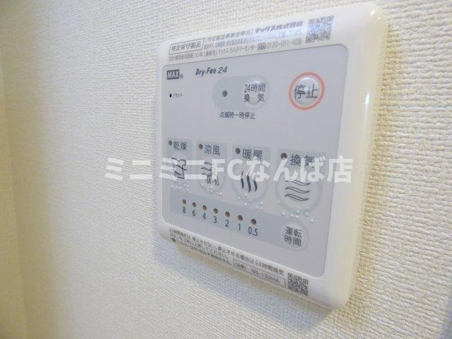 プレサンス本町エクストラ