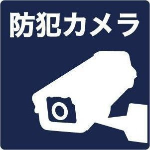axis.LSのロビー